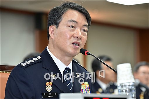 강신명 전 경찰청장.