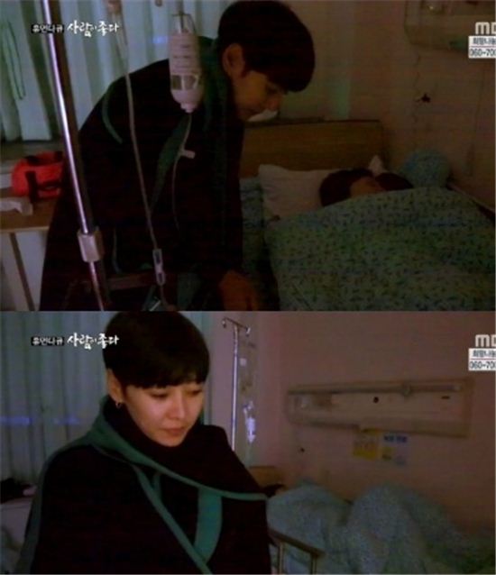 이본/ 사진=MBC '사람이 좋다' 방송 캡쳐