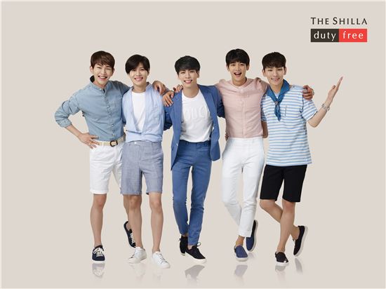 샤이니