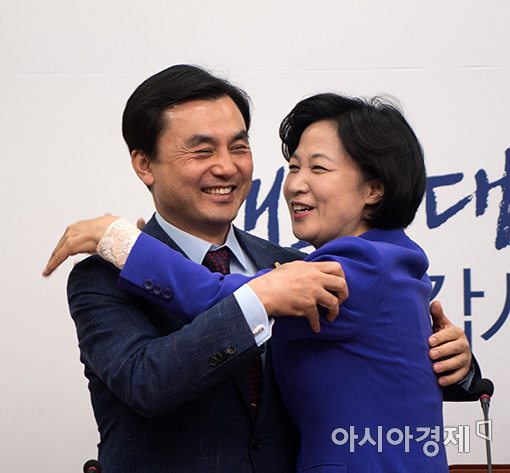 안규백 의원과 추미애 더불어민주당 대표.
