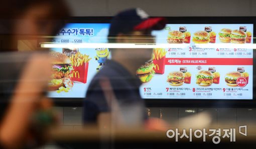 갑질 피자·햄버거병 버거의 비명…텅빈 매장·가맹점주들의 '삼중고'
