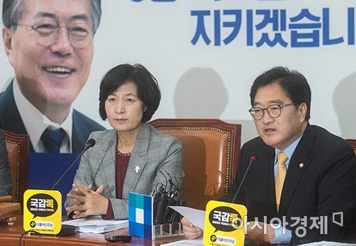 우원식 "朴 세월호 보고 후 1시간 조치 없어…미필적 고의 살인"