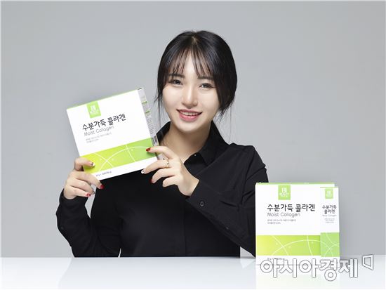 비타민하우스, ‘수분가득 콜라겐 젤리’ 출시