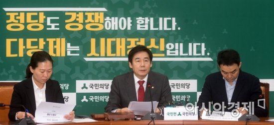 이용호 "홍종학 무산이 安·金탓? 국민의당, 靑거수기 아냐"