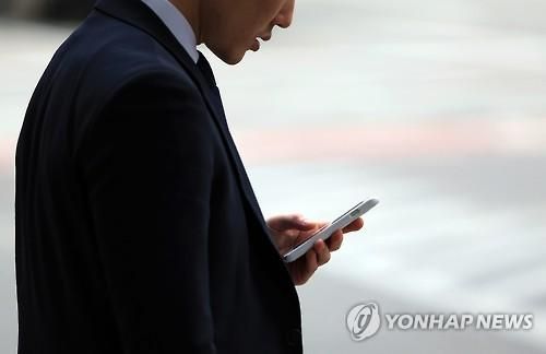 사진은 기사 중 특정표현과 관계없음