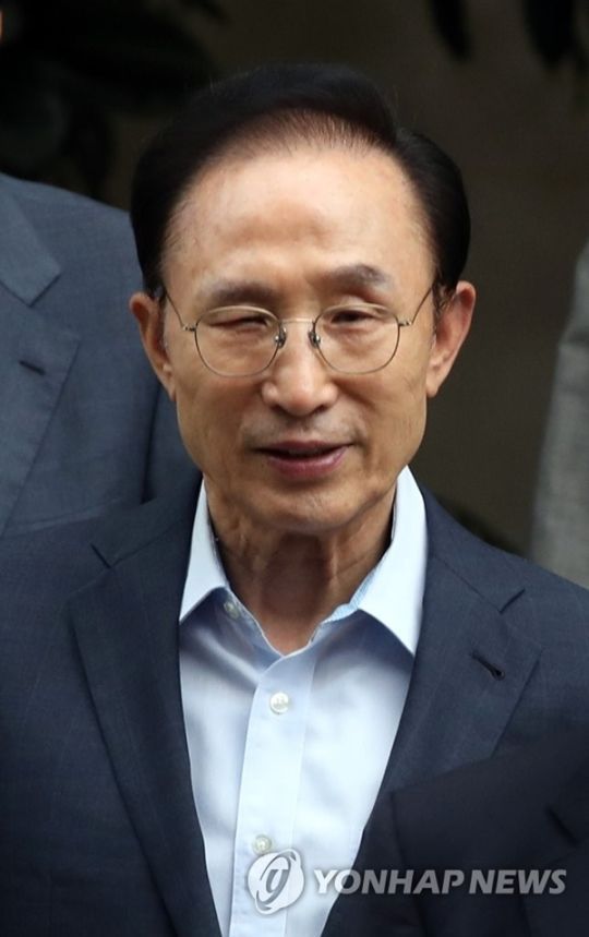이명박 전 대통령
