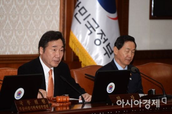 李총리 "장관들, 특수활동비 반성적 점검하라"