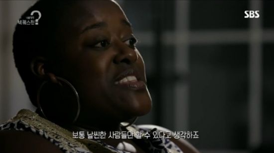 111kg 폴댄서의 '1만 시간의 법칙'