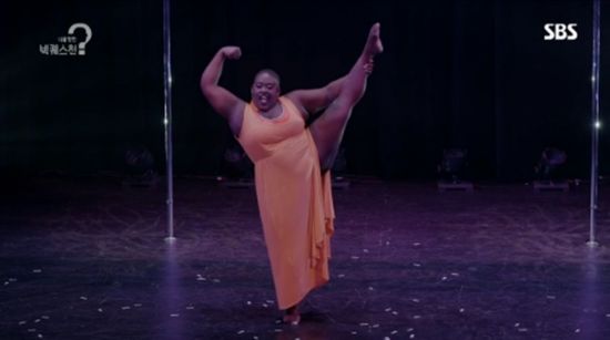 111kg 폴댄서의 '1만 시간의 법칙'