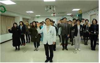 경기의료원 수원병원 '청렴실천 선언식' 가져