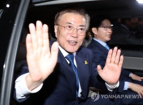 문재인 대통령/사진=연합뉴스