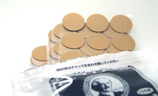 '동전파스'·유명 치약 불법 유통한 온라인 카페 덜미…2곳 고발