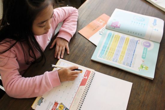 "어서와, 학교는 처음이지?"…불안감 '뚝' 공부재미 '쑥'