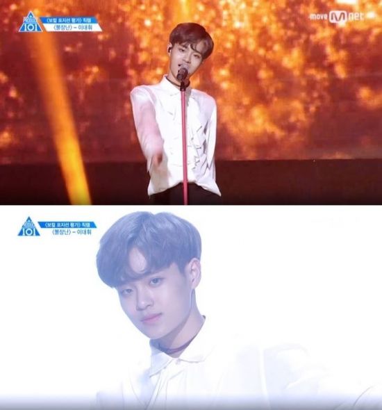 사진=Mnet '프로듀스 101 시즌 2' 개인 직캠 캡처