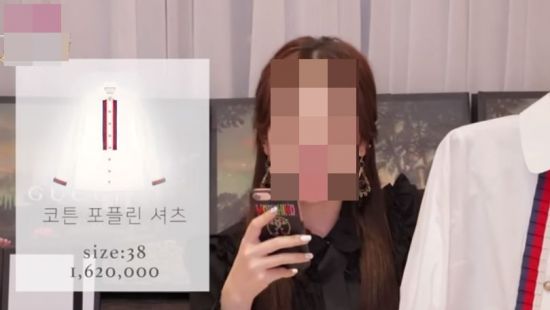 유튜브 '하울영상' 화면 캡처