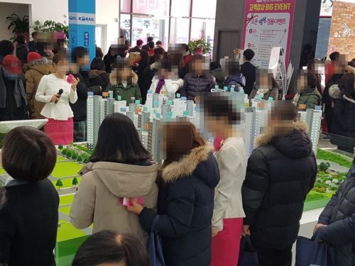 원주단구 내안애카운티 에듀파크
