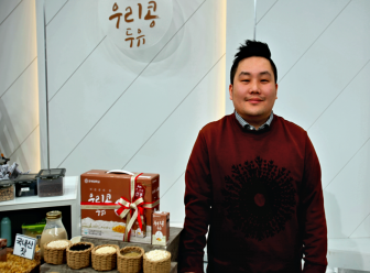 박경호 GS샵 웰빙라이프팀 차장