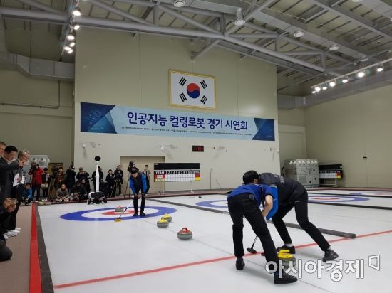 인간의 감(感)에 3대0 완패 "AI 컬링씨, 당황하셨어요?"