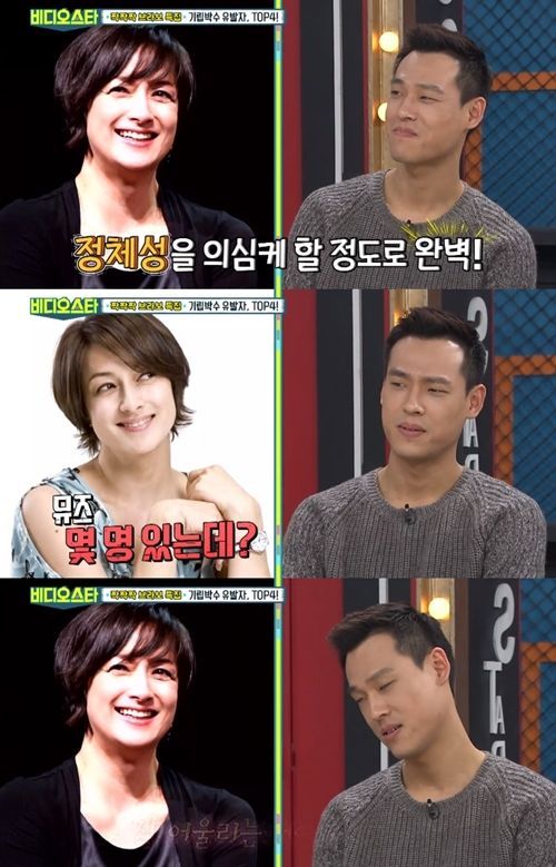 뮤지컬 배우 최재림/사진=MBC Every1 '비디오 스타' 방송화면 캡처