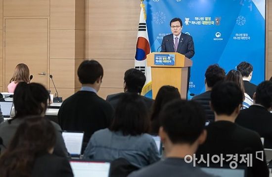 금융위원장까지 나선 채용비리
