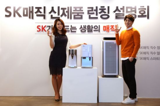 류권주 "렌털시장 판도 바꾼다"…SK매직 혁신제품 4종 출시