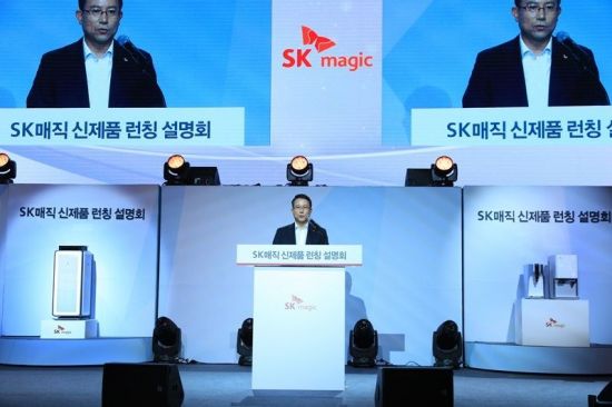 류권주 "렌털시장 판도 바꾼다"…SK매직 혁신제품 4종 출시