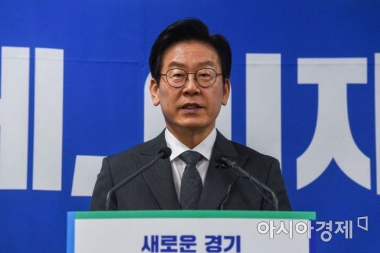 이재명-남경필 '채무' 공방…"채무제로는 거짓말" vs "엉뚱한 자료 찾았다"