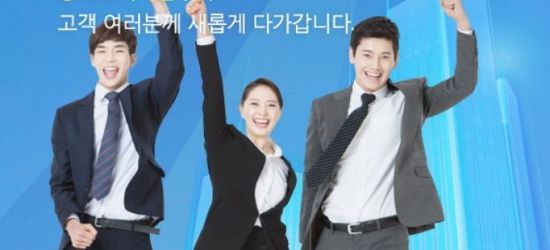 중기부 산하기관 채용 활짝…"우수인력 채용, 증원"