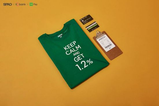 스파오와 네이버페이X케이뱅크 협업 제품