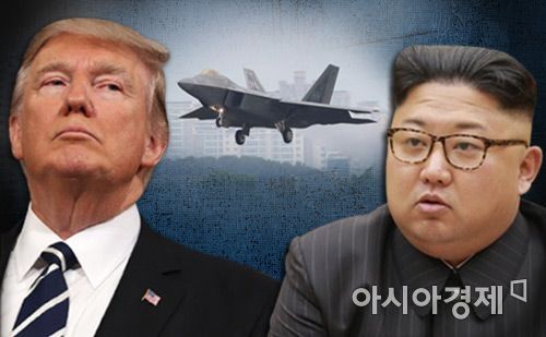 北매체 '맥스선더 훈련' 연일 비판 "대화에 찬물 끼얹는 도발"