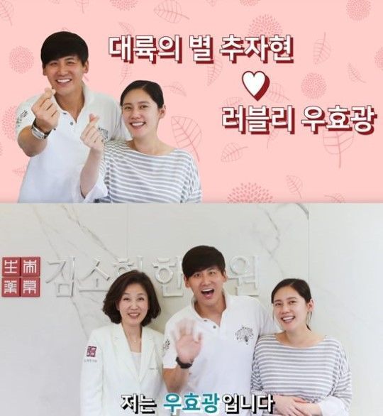 사진=유튜브 채널 김소형 채널H 영상 캡처