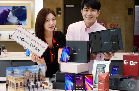G7 18일 출시…전작 대비 예약량↑ 최고 인기는 '블루'