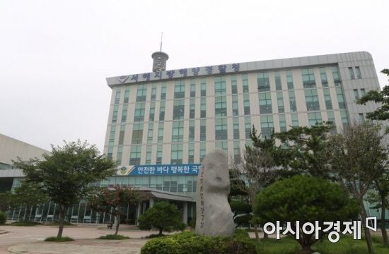 해양경찰, 민관군 합동 대규모 인명구조(MRO) 훈련