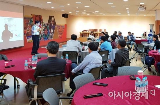 호남대 CHAMP, 美조지메이슨대 곽수종 교수 특강
