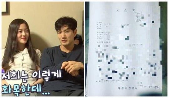 사진=KBS2TV ‘대국민 토크쇼 안녕하세요’ 방송화면(좌), 최태건씨 인스타그램(우)