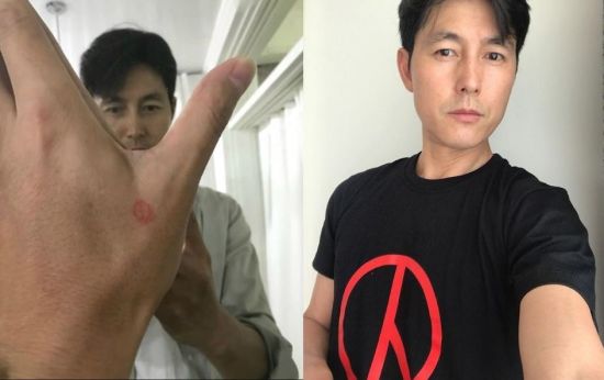 정우성/사진=정우성 인스타그램