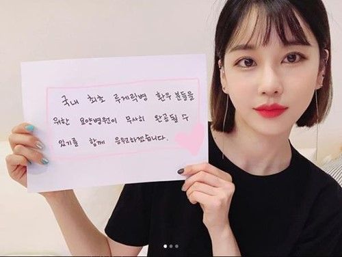 배우 김주리/사진=김주리 인스타그램