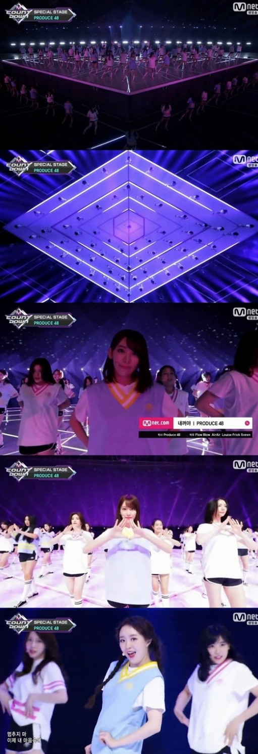 사진=Mnet '엠카운트다운' 방송화면 캡쳐