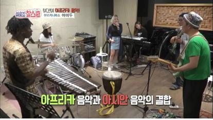 ▲ ‘이웃집 찰스’ 스틸 © 사진=KBS 1TV