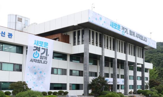 Gyeonggi-do & # 39; bus transportation workers & # 39; training company expanded dramatically