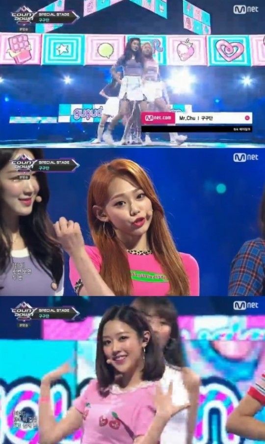 사진=Mnet ‘엠카운트다운’ 방송화면 캡처