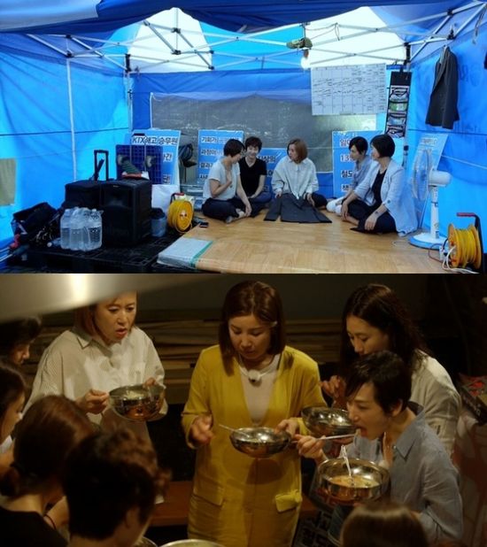 ▲ ‘거리의 만찬’ 스틸 © 사진=KBS 1TV
