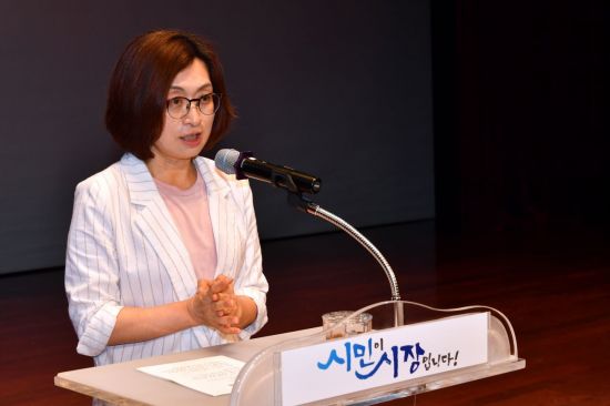 은수미 성남시장 "공정한 인사·청렴 소통행정 펼치겠다"