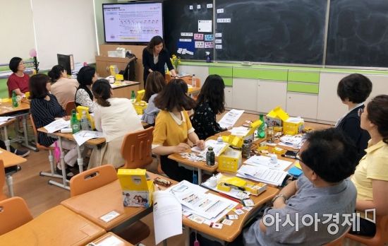 소프트웨어(SW)교육 ‘협력학교 맞춤형 컨설팅’ 실시