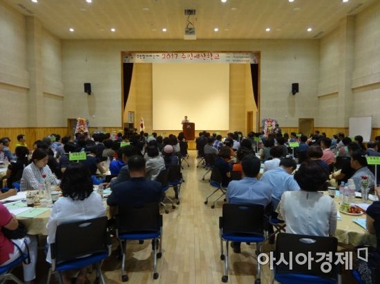 광주 북구, 주민예산학교 개최…전문역량 강화 나서