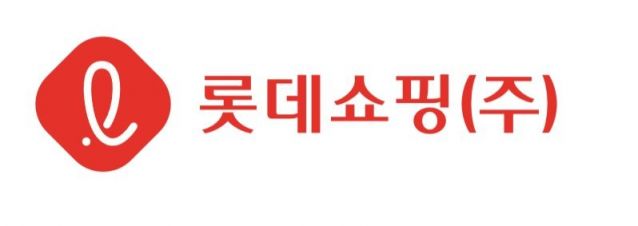 롯데쇼핑 2분기 영업이익 349억원, 전년 대비 16.95% 감소