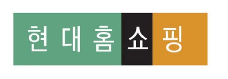 현대홈쇼핑 2분기 영업이익 393억원, 전년 대비 9.5% 증가
