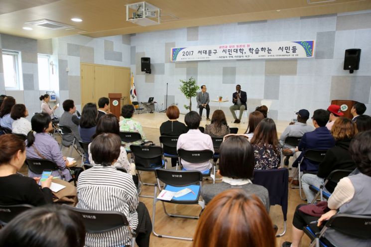 '�н��ϴ� �ùε�'...���빮�� �ùδ��� ���� 