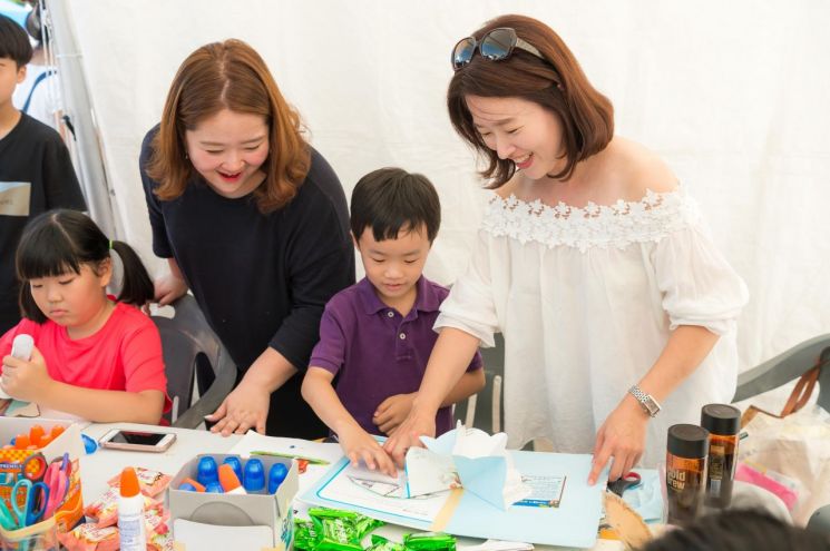 제5회 양천 북페스티벌 개최