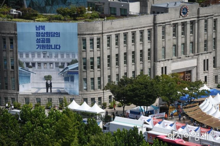 [포토]일주일 남은 평양 남북정상회담